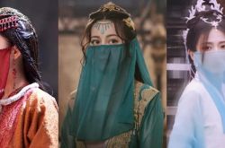 2021古装剧最美面纱美人排行榜TOP9