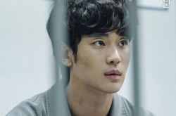 金秀贤《某一天》1分钟激情戏曝光 粉丝看傻大尺度