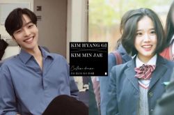 《朝鲜精神科医生刘世风》什么时候播 金旻载加盟合作金香起