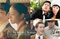 不被看好却逆袭的黑马韩剧推荐