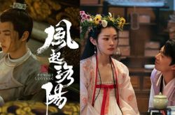 2021古装剧评分排行榜TOP 10