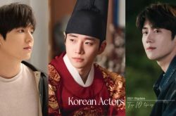 2021韩剧话题演员排行榜Top10