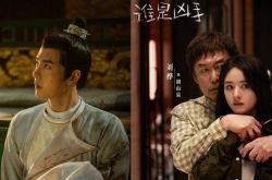 2021爱奇艺电视剧最高热度榜TOP 10