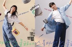 2022姐弟恋韩剧CP盘点