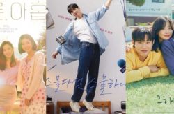 2022必追韩剧片单推荐