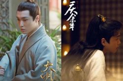 古装权谋剧网播量排行榜TOP 10