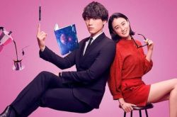 日版《来自星星的你》什么时候播？5大缺点被酸爆