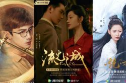 2022年10部高话题度电视剧盘点