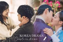 2022韩剧CP结局 你最看好哪一对？