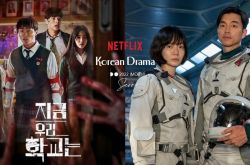 Netflix韩剧IMDb评分排行榜Top10