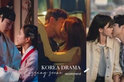 2022超欲超仙韩剧吻戏盘点