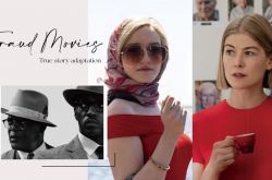 5部真人真事的诈骗题材电影电视剧盘点