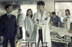 JTBC韩剧首播收视排行榜TOP10