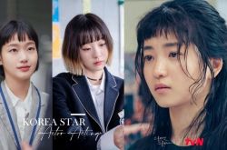 从电影红回电视的韩星盘点