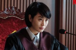 韩剧《少年法庭》1-10分集剧情介绍