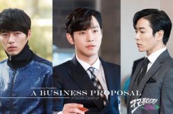 韩剧经典霸道总裁盘点