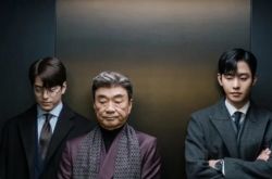 7部办公室恋情韩剧推荐