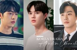 让人着迷的韩剧男主盘点