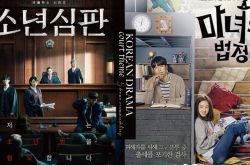 5部法庭题材韩剧推荐
