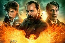《神奇动物：邓布利多之谜》强尼戴普惨遭换角 魔法大战5大看点