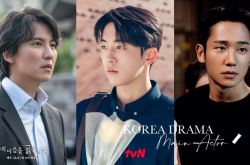 没剧本运韩星盘点 遇不到好剧本