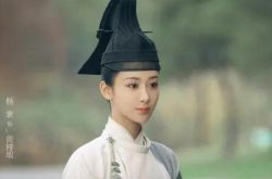 吴亦凡邓伦接连遭封杀 杨紫甩衰运重拍杀青剧曝光