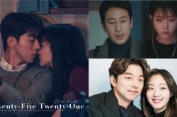 因年龄差被骂惨的韩剧盘点