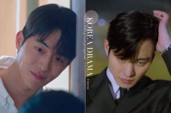 韩剧男主角可爱习惯盘点