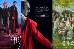 2022四月追剧推荐