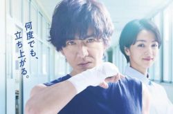 2022春季日剧推荐盘点