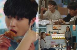 爱吃炸鸡的韩剧推荐