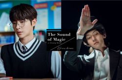 韩剧《魔幻之音》什么时候播 看点是什么