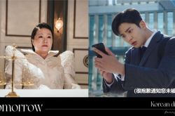 《还有明天》搞笑剧情有创意 结局是什么