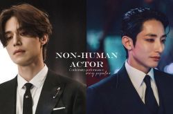 适合演非人类的演员魅力爆棚