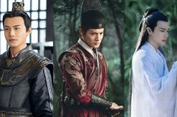 郑业成9个古装角色盘点 郑业成主演的古装剧