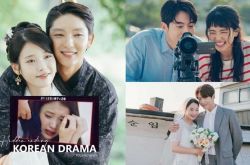 韩剧隐藏结局大盘点 