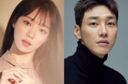 李圣经出演浪漫爱情剧《说是爱情》与金英光合作