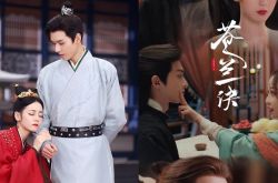 2022古装剧最高崩盘率排行榜TOP 10