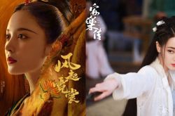 2022必看古装剧推荐