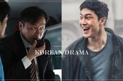 韩国惊悚片推荐 人类变异惊悚片都有哪些共同点？