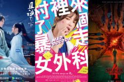 2022年5月追剧推荐（好看的电视剧）