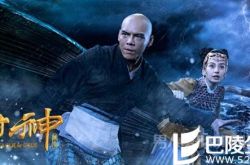 向佐萧敬腾互撞脸引热议 网友调侃：雷阵雨组合出现了