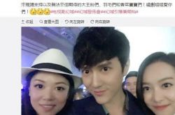 冯绍峰被P图变蛇精网红脸尖下巴 画面太美不敢看