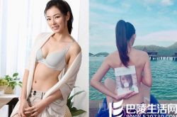 陈怡蓉性感美背全裸刺激 女星大尺度露美背比谁性感