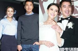 曝高圆圆婚后2年未怀孕 多次前往妇产科询问原因