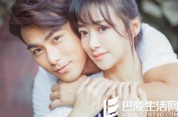 陈紫函被曝当小三 戴向宇发文否认称两人都是第一次