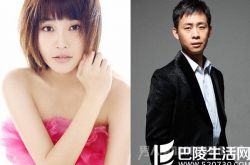 张译老婆张佳宁是什么情况? 张译张佳宁结婚照疯传