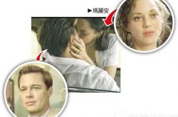 皮特被曝与玛丽昂戏假情真 搞到老婆朱莉亲自监场