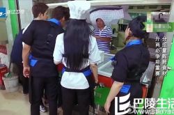 限韩令疑生效 韩星黄致列节目镜头不见踪影