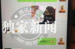 王宝强出轨照是真的么  “翻版潘金莲”马蓉毁夫之路